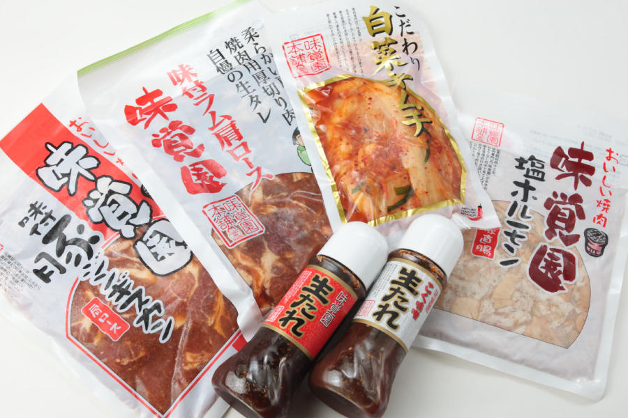 あの「味覚園」発のお肉屋さん!株式会社坂口精肉店