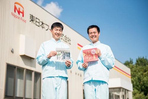 味付きジンギスカンを全国に!東日本フード株式会社