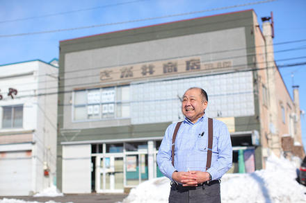 北海道小清水高等学校 