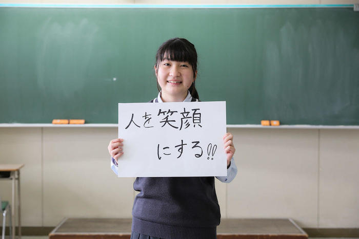 未来への道をいくつも切り拓かせてくれる美唄尚栄高校