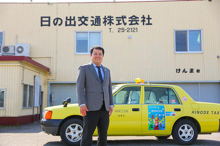 旭川市 ケアの心で走る うちのドライバーは世界一 旭タクシー 株 北海道の人 暮らし 仕事 くらしごと
