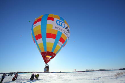 【VR】空から眺める白銀世界 ー真冬の熱気球体験ー
