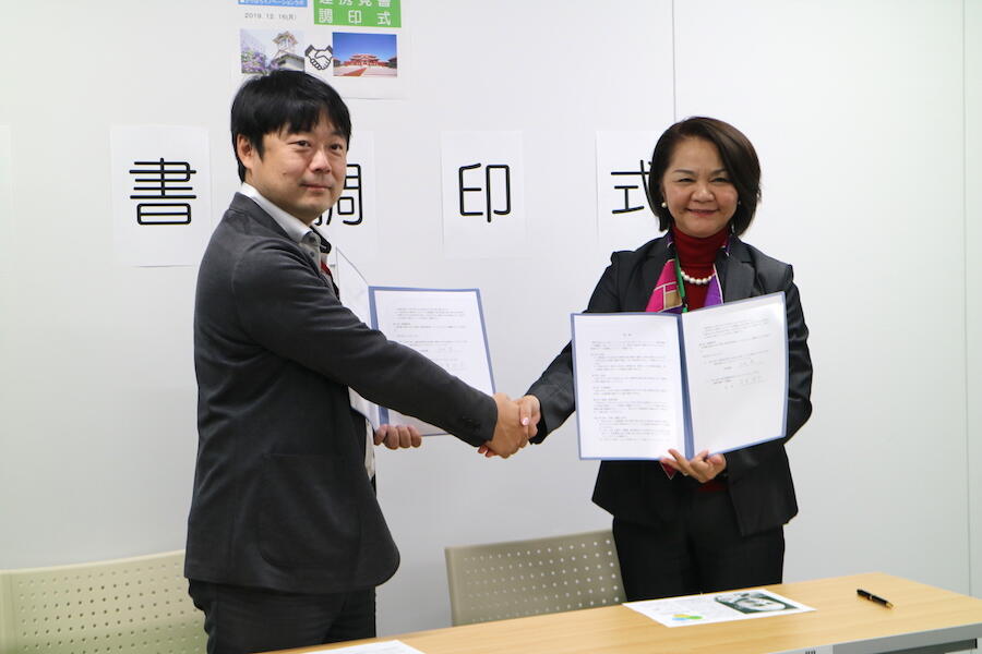 さっぽろイノベーションラボと、関東沖縄IT協議会が連携しました。