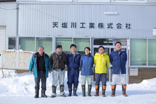 厳しい自然に育まれる、人のあたたかさ。天塩川工業株式会社