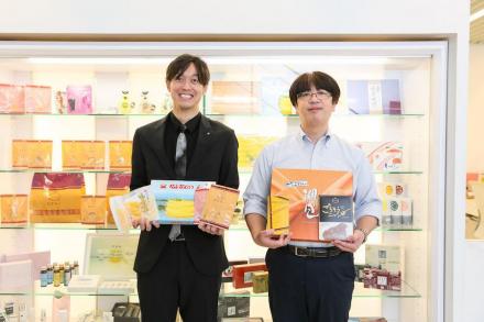 大ヒット商品｢カズチー｣の生まれる土壌。井原水産(株)