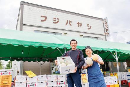 仙台から移住して事業承継！70年続く青果店の3代目に