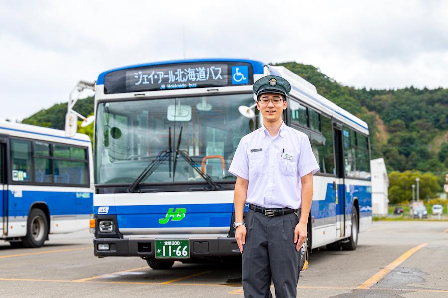 北海道日高地域への移住を「バスドライバー」で実現しませんか？