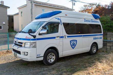 苫小牧市】「青い救急車」のドライバーを募集！平日のみ＆来年4月迄の