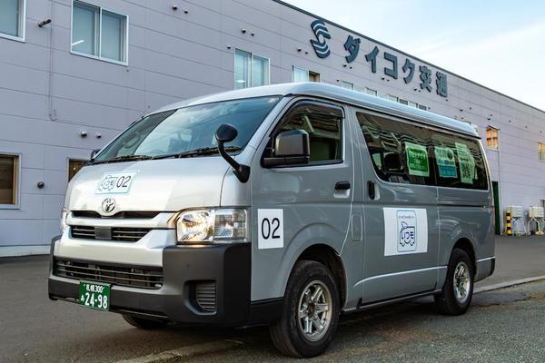 ishikari_info_itsumo03.jpg