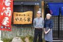 老舗そば屋「やたら家」の名前を継いだ、美味しいものしか出さない居酒屋