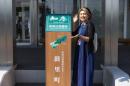インドから東京、そして斜里へ。知床のまちで輝く多才な日々