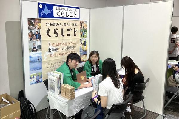 ijufea_info02.jpg