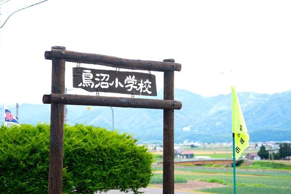 masudahusai_03.jpg