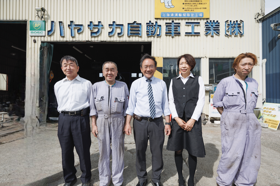どこまでも地域密着！赤平市民の「足」を支える自動車工場