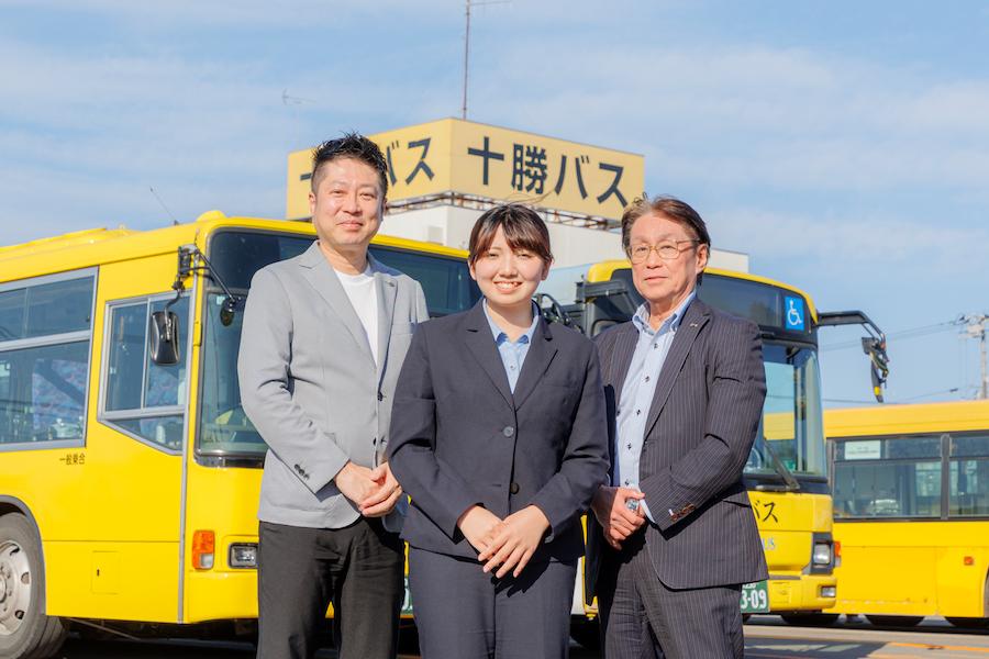 地域交通を止めない！次の100年に向けた十勝バスの再スタート