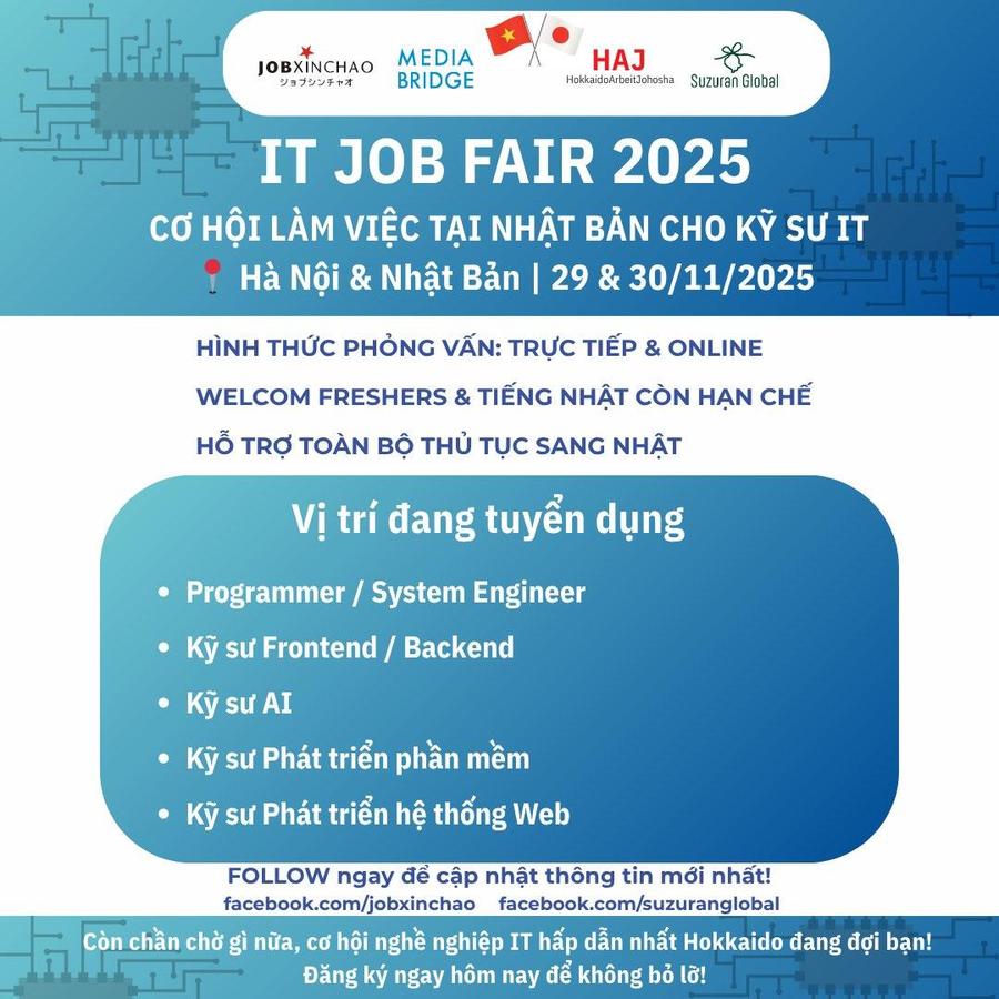 Thông báo tới mọi người ở Việt Nam（ベトナムの皆さんへのお知らせ）