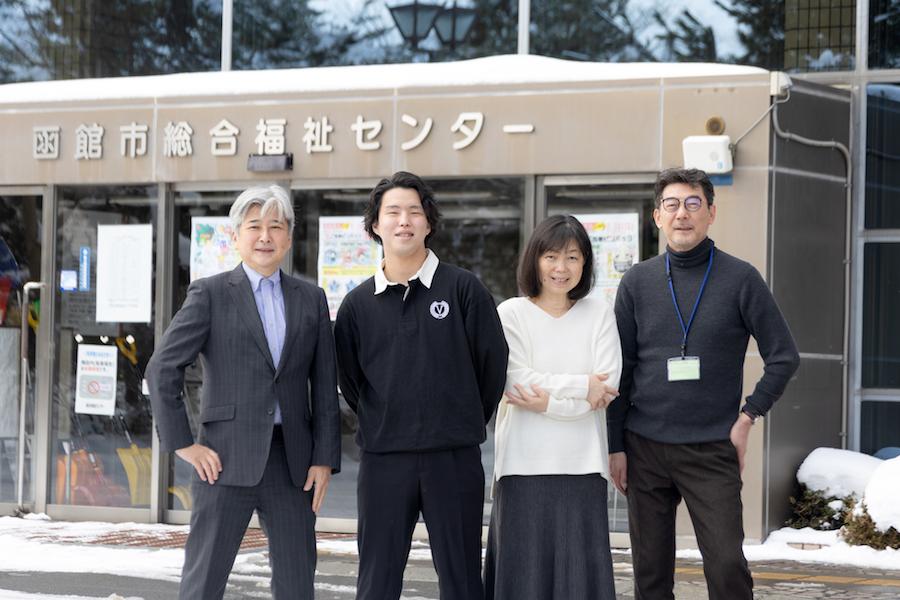 この制度が介護と保育で働くことの励みに！函館市役所の取り組み