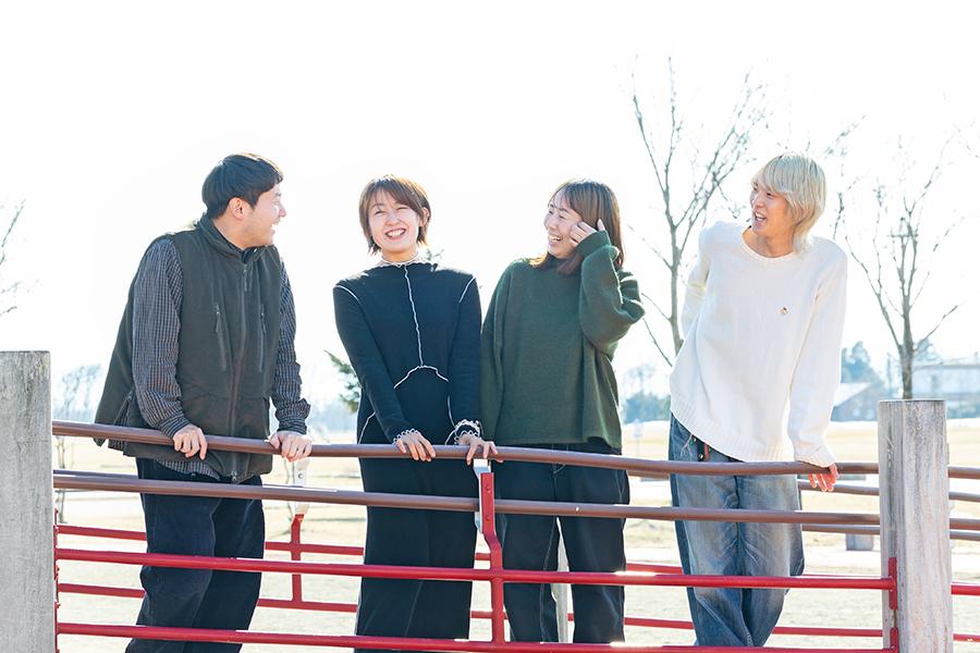 4者4様の個性が響き合う、長沼町地域おこし協力隊の最前線