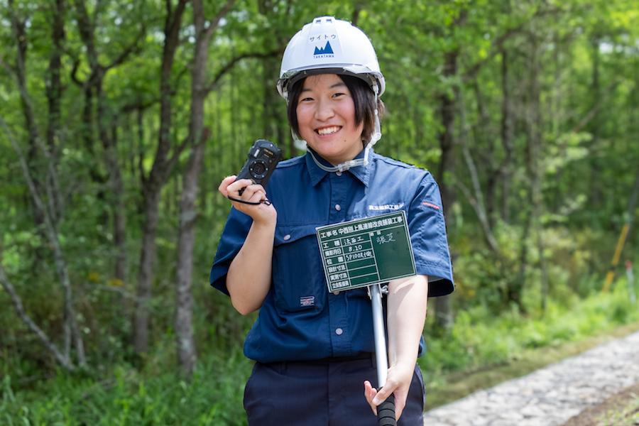 未経験から別海町の未来を創る！高玉建設工業で土木技術者へ