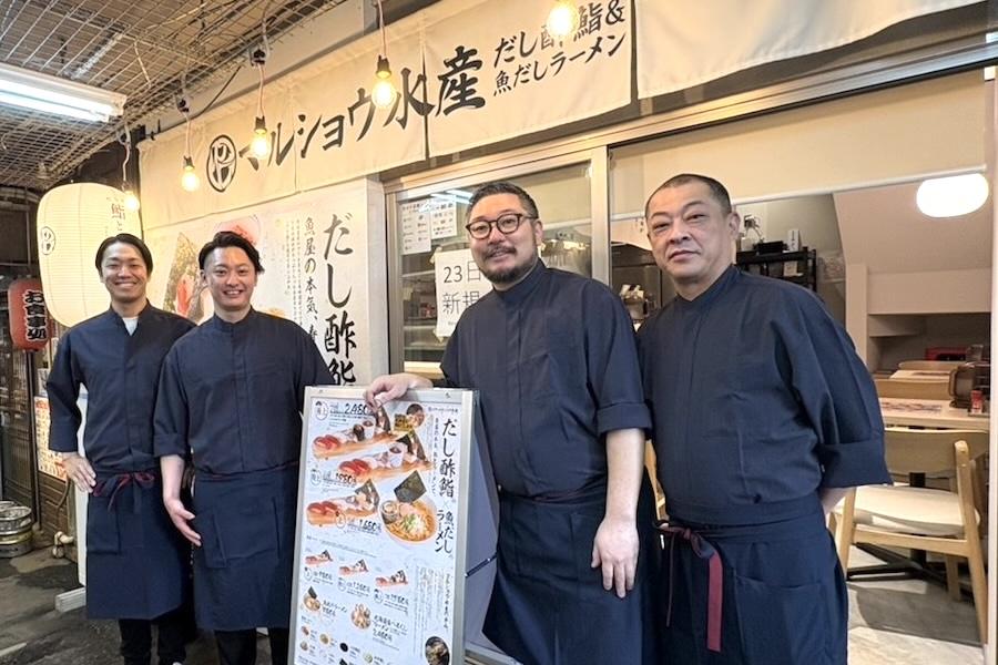 鮮魚店の営む、だし酢と魚だしラーメンのお店が小樽にオープン！