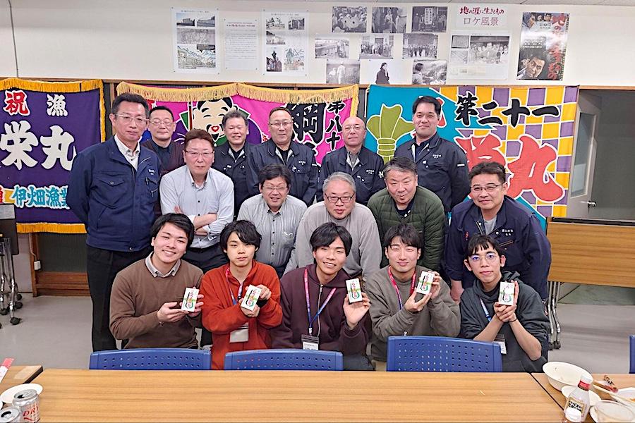 『レディ魚ー×くらしごと 漁村体験記』第15弾 羅臼町