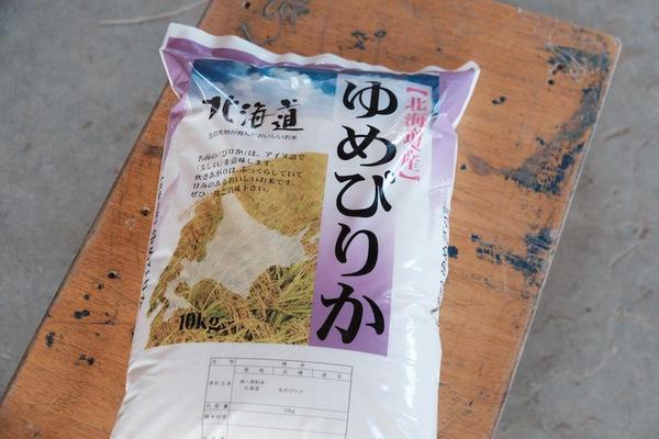 滝川市地域おこし協力隊_53.jpg