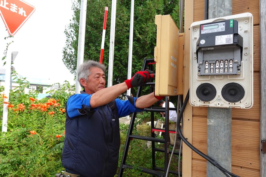 02 hasimotodenki.JPG