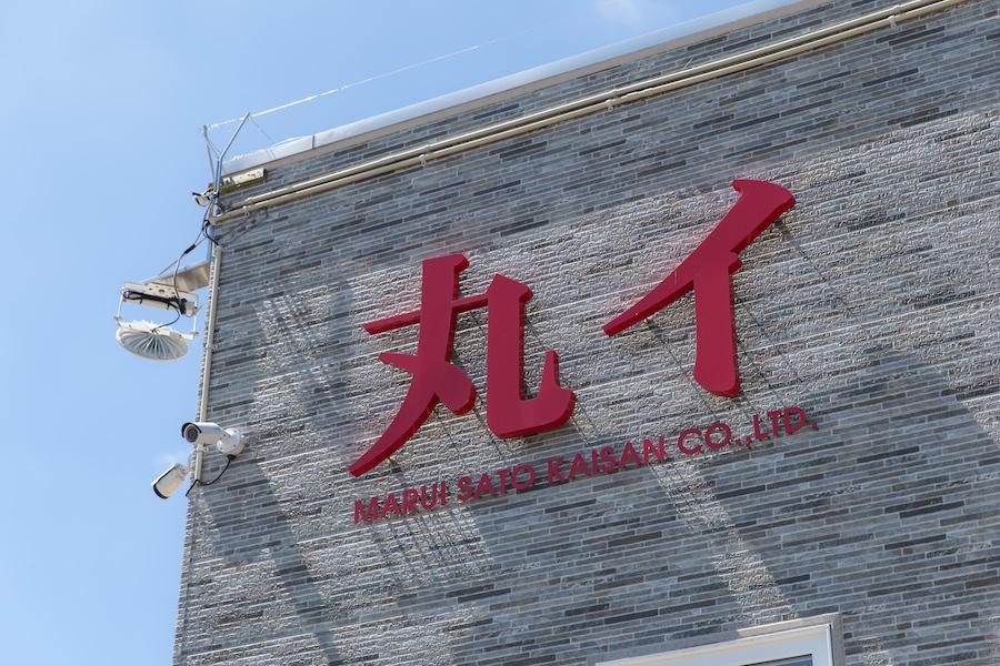 https://kurashigoto.hokkaido.jp/image/068e76ba1a14bb1661ad78a880ea7bcfa08bc187.jpg