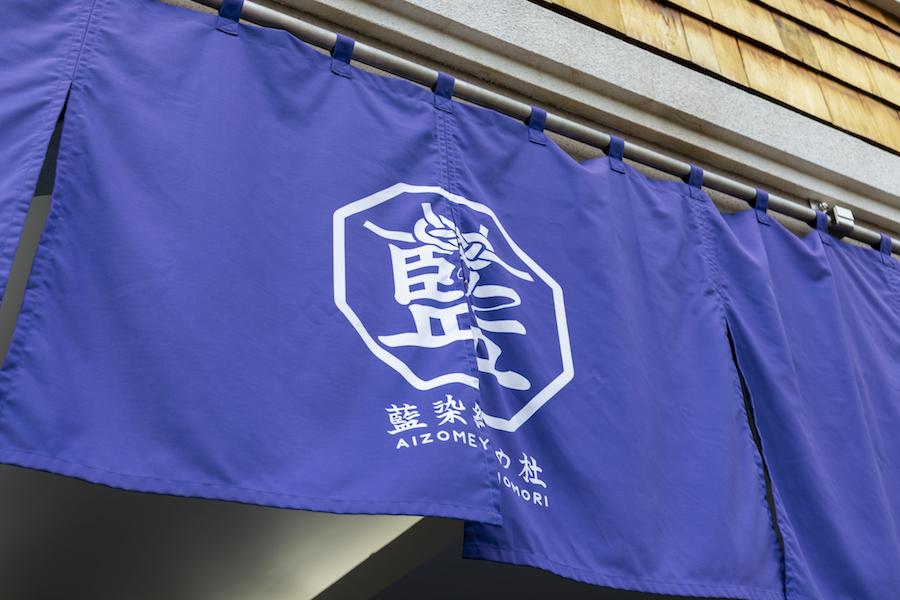 096_yuinomori.jpg