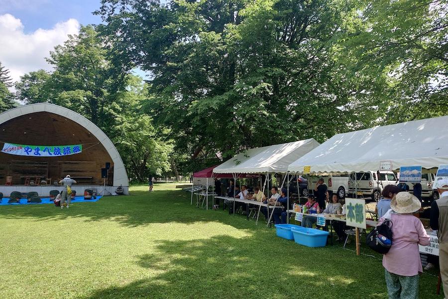 https://kurashigoto.hokkaido.jp/image/20250706_095042.JPG