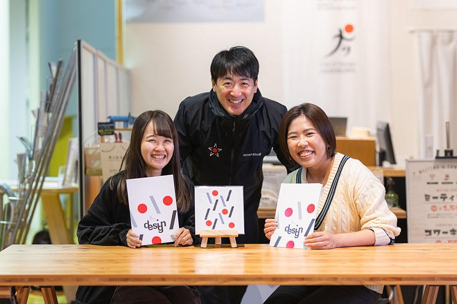 20260422_asahikawa_desigh_11.jpg