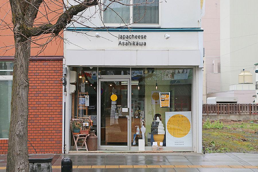 20260423_asahikawa_machicon_9.JPG