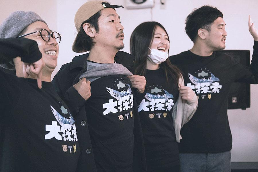 20260424_enbetsu_kyoryokutai_22.jpg
