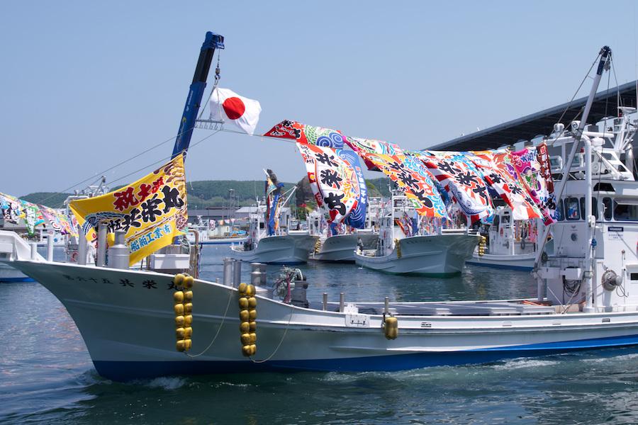 ウトロ　三うろこ写真２.jpg