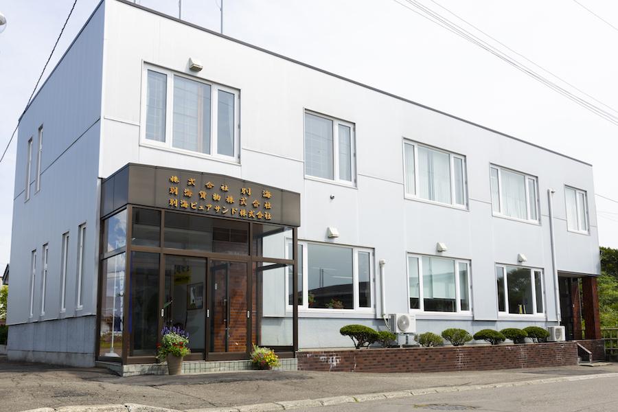 株式会社 別海