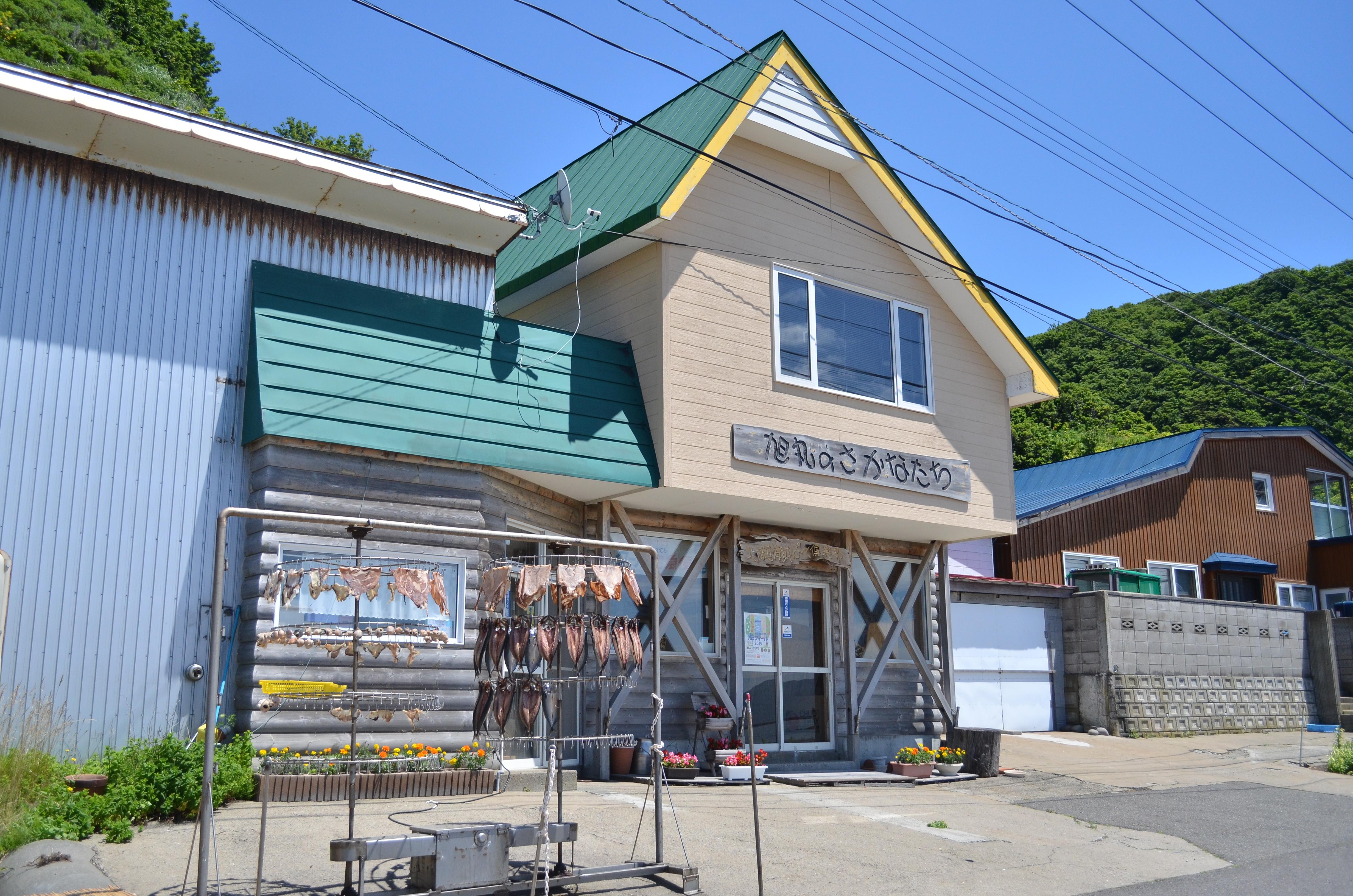 【マーレ旭丸】-② 店舗外観-2 (DSC_2623).JPG