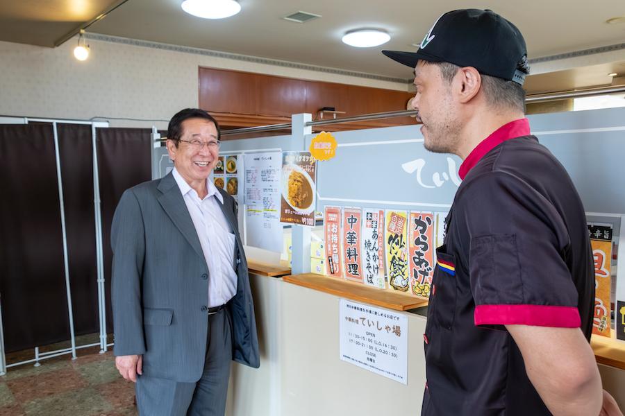 別海町商工会_0026.jpg