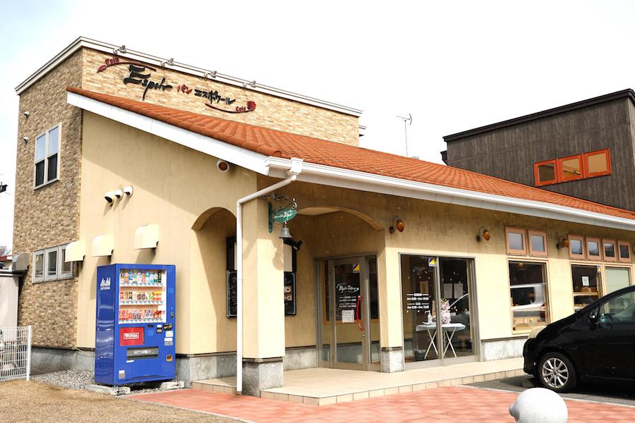 espoir_02.jpg