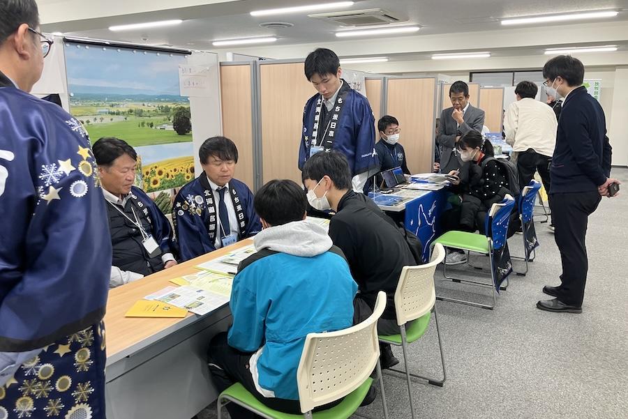 https://kurashigoto.hokkaido.jp/image/5ab56d3280b1fd07503ab9a77c6816f3e4c2cec1.jpeg