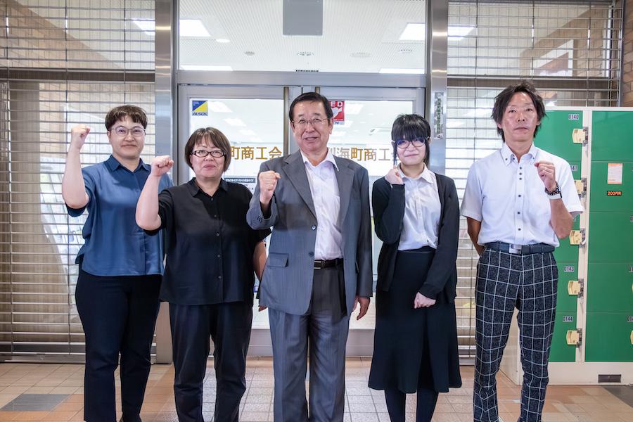 別海町商工会_0085.jpg
