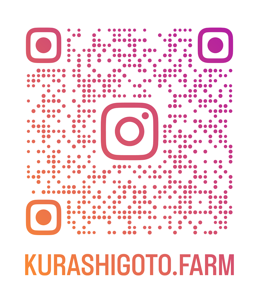 株式会社北海道アルバイト情報社 くらしごと編集部