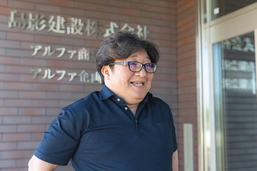島影建設_21.jpg