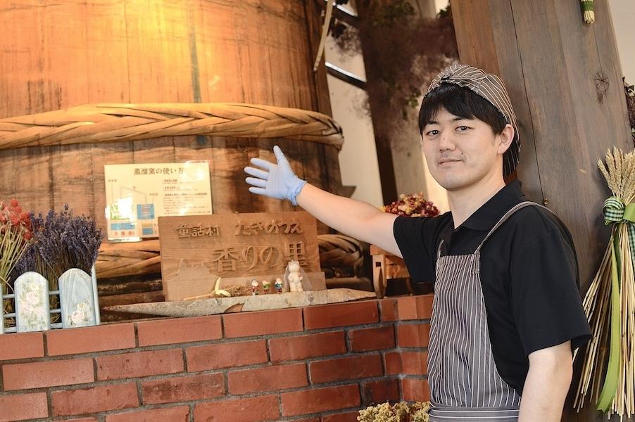 https://kurashigoto.hokkaido.jp/image/IMG_1409.JPG