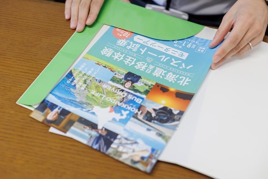 JHB_iwamoto_leaf0041__N9A1073.jpeg