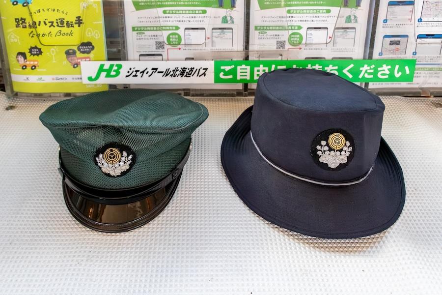 JHBebetsu_boshi_0225.jpg