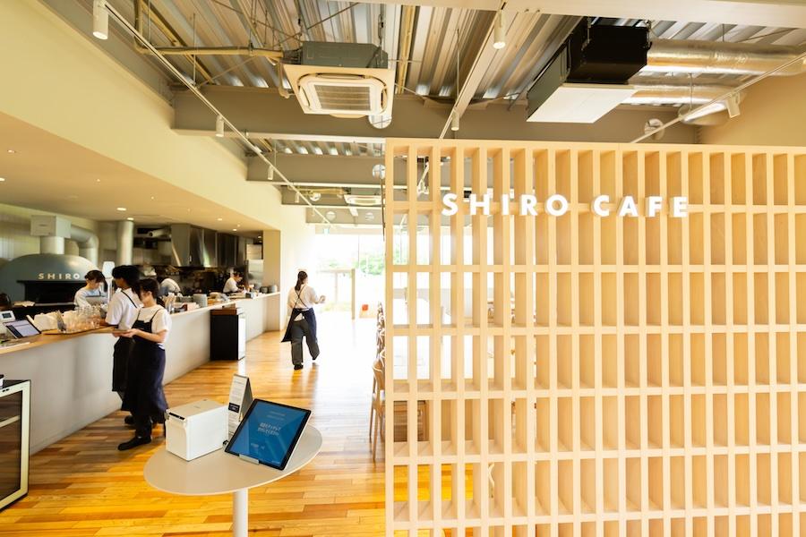 https://kurashigoto.hokkaido.jp/image/SHIRO_cafe074.jpeg