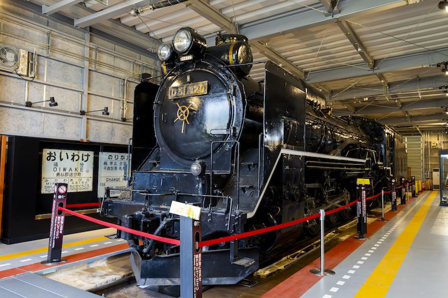 https://kurashigoto.hokkaido.jp/image/abirakanko_D51_060.jpg