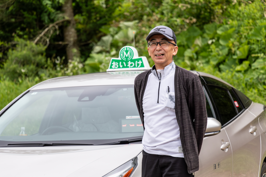 安平町】協力隊がハイヤードライバーとして活躍！町民のお出かけを支える | 北海道の人、暮らし、仕事。 くらしごと