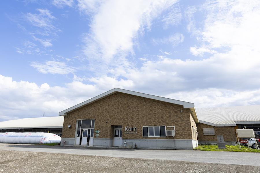 トラスト・セキュリティ株式会社