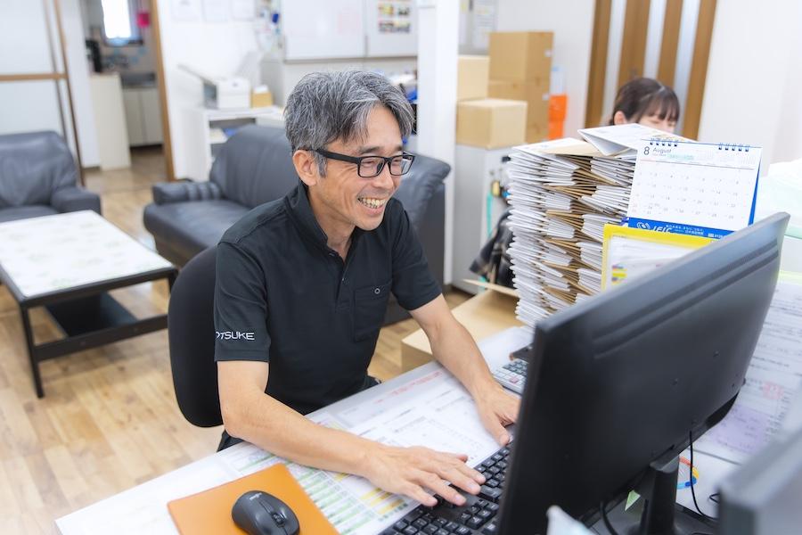 丸イ佐藤海産_75.jpg